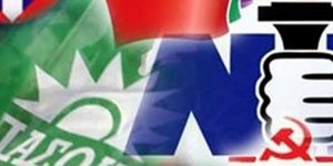 Τα κόμματα περιμένουν 15 εκ. ευρώ χρηματοδότηση για να αρχίσουν να ξεχρεώνουν