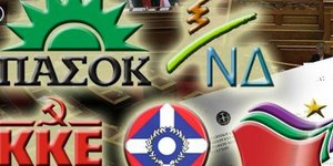 Τα εκλογικά περίπτερα όλων των κομμάτων σε όλη την Αττική