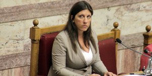 ΦΩΤΟΓΡΑΦΙΑ: EUROKINISSI