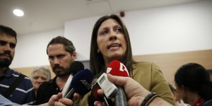 Φωτογραφία: Eurokinissi