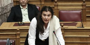 Φωτογραφία: Intimenews