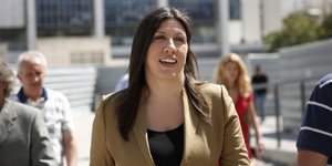 Η κ. Κωνσταντοπούλου παρουσίασε την κυβερνητική της πρόταση