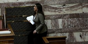 Ανοίγουν οι φάκελοι Siemens-Λαγκάρντ -SOOC/ΝΙΚΟΣ ΠΑΛΑΙΟΛΟΓΟΣ