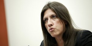 ΦΩΤΟΓΡΑΦΙΑ: Konstantinos Tsakalidis / SOOC