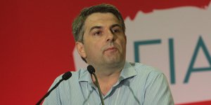 Φωτογραφία: Eurokinissi