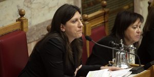 ΦΩΤΟΓΡΑΦΙΑ: EUROKINISSI /ΚΟΝΤΑΡΙΝΗΣ ΓΙΩΡΓΟΣ