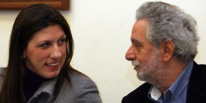 Την εκ νέου κλήτευση του πρέσβη Χαλαστάνη στην προανακριτική ζητά ο ΣΥΡΙΖΑ 