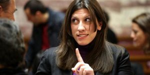 Κωνσταντόπουλου: Ο Μπίκας της ΕΥΠ παρακολουθούσε μέσω δορυφόρου την Επιτροπή Θεσ