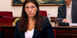 ΣΥΡΙΖΑ: «Φοβούνται την αλήθεια – Επιτίθενται στη Ζωή Κωνσταντοπούλου»