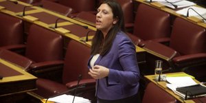 Πυρά Κωνσταντοπούλου για το κλείσιμο Ολομέλειας: Σύμπραξη Προέδρου και Πρωθυπουρ