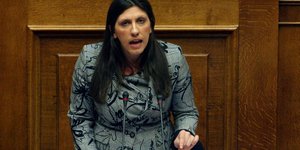 Εξαλλη η Κωνσταντοπουλού με τον Βαρβιτσιώτη που μίλησε για τον πατέρα της