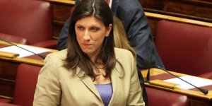 Ο ΣΥΡΙΖΑ θέλει τώρα η προανακριτική επιτροπή να έχει 17 μέλη