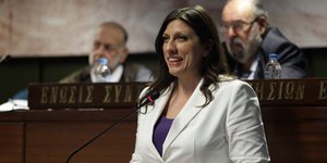 (EUROKINISSI/ ΓΙΑΝΝΗΣ ΠΑΝΑΓΟΠΟΥΛΟΣ)