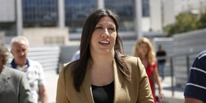 Σφοδρή επίθεση κατά του πρωθυπουργού εξαπέλυσε η Ζωή Κωνσταντοπούλου για τους 8 τούρκους αξιωματικούς/ Φωτογραφία: Eurokinissi