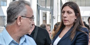 Φωτογραφία: Eurokinissi