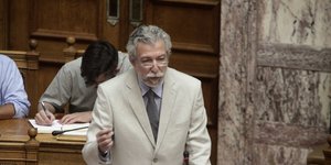 Φωτογραφία: Eurokinissi