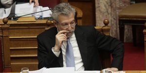 Φωτογραφία: EUROKINISSI