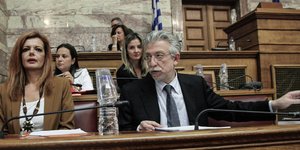 Φωτογραφία: Eurokinissi