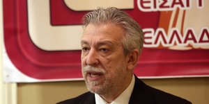 Φωτογραφία: ΑΠΕ-ΜΠΕ/ Αλέξανδρος Μπελτές