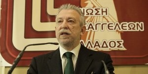Φωτογραφία: EUROKINISSI
