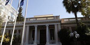 Φωτογραφία: EUROKINISSI/ΤΑΤΙΑΝΑ ΜΠΟΛΑΡΗ