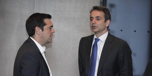 Φωτογραφία: Eurokinissi