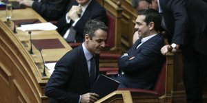 Φωτογραφία: Intimenews