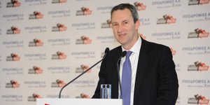 Φωτογραφία: Eurokinissi