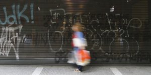 Ο ΕΦΚΑ επιβεβαιώνει την κατάσχεση της πρώτης κατοικίας της 62χρονης/Φωτογραφία: Eurokinissi