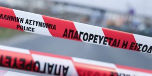 Φωτογραφία: IntimeNews