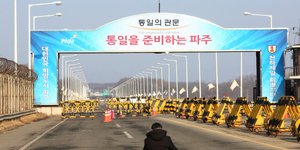 Φωτογραφία: AP