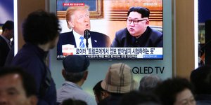 Φωτογραφία: ΑΡ