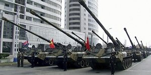 Φωτογραφία: AP