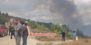 ΦΩΤΟΓΡΑΦΙΑ: korinthostv.gr