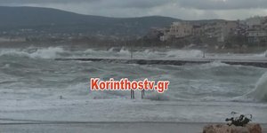 H θάλασσα στην Κόρινθο/ Φωτογραφία: korinthostv.gr