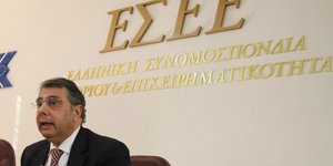 ΦΩΤΟΓΡΑΦΙΑ: EUROKINISSI / ΤΑΤΙΑΝΑ ΜΠΟΛΑΡΗ