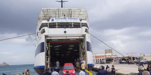 Φωτογραφία: Eurokinissi