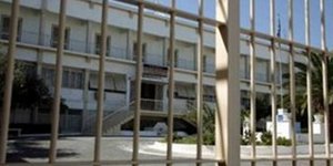 Συνωμοσία των Πυρήνων της Φωτιάς