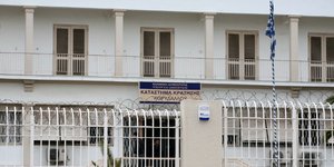 ΦΩΤΟΓΡΑΦΙΑ: EUROKINISSI / ΧΡΗΣΤΟΣ ΜΠΟΝΗΣ