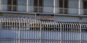 Φωτογραφία: Intimenews