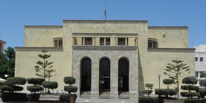 Φωτογραφία: wikipedia 