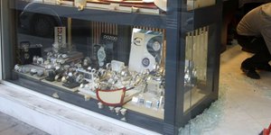 Κοσμηματοπωλείο/ Φωτογραφία Αρχείου: Eurokinissi