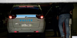 Φωτογραφία: EUROKINISSI