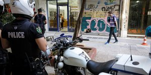 Ληστεία σε κοσμηματοπωλείο στην Ομόνοια /Φωτογραφία: Εurokinissi-ΠΑΝΑΓΟΠΟΥΛΟΣ ΓΙΑΝΝΗΣ