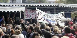 «Τροχάδην» θα γίνει η παρέλαση της 28ης Οκτωβρίου – Μικρότερη διάρκεια για το φό