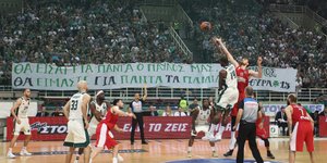 Φωτογραφία: Εurokinissi