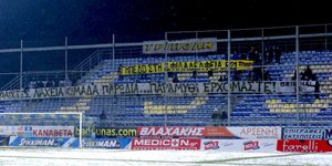 Φωτογραφία: EUROKINISSI