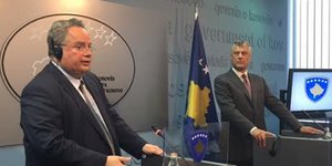 ΦΩΤΟΓΡΑΦΙΑ: EUROKINISSI