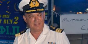 Ο Λιμενάρχης Πορτοχελίου