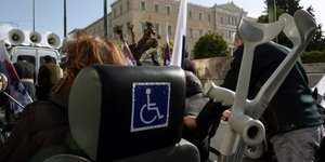 Φωτογραφία: Eurokinissi